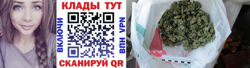 Где купить наркотики Лукоянов Канабис Alpha PVP Меф