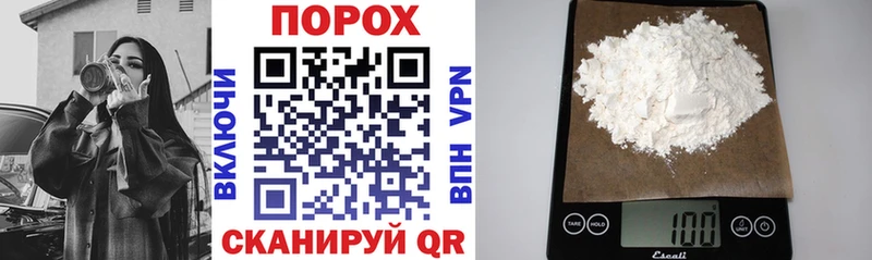 Amphetamine Premium  Лукоянов 