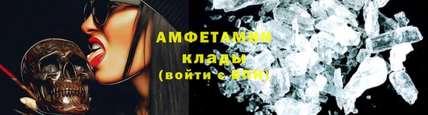 кокаин перу Алексин
