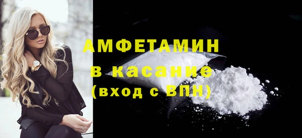 кокаин перу Алексин