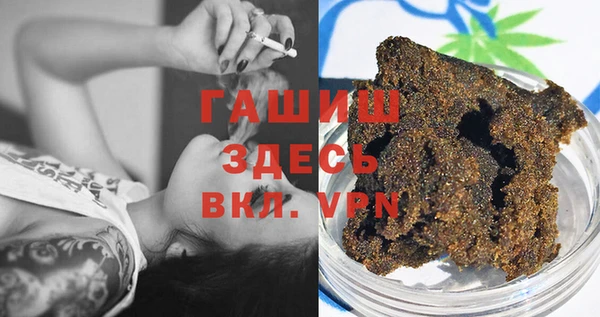 кокаин перу Алексин