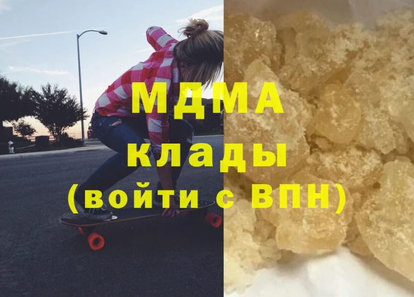 кокаин перу Алексин