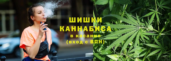 мефедрон Алексеевка