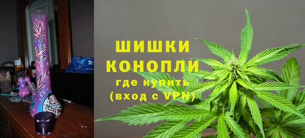 мефедрон Алексеевка
