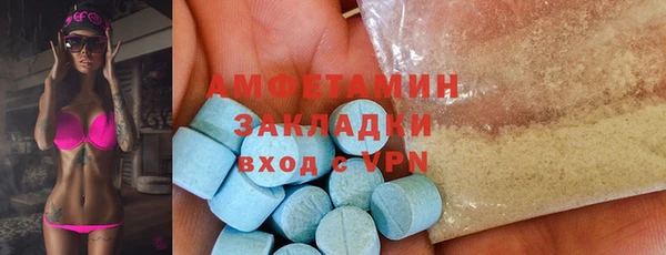 кокаин перу Алексин