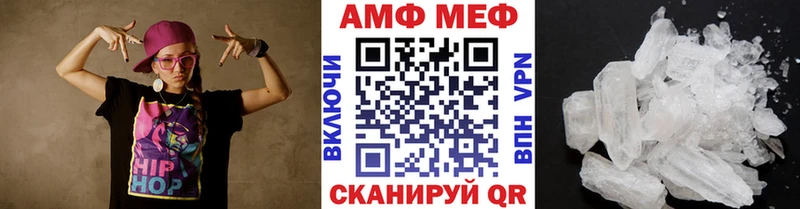 Первитин витя  кракен как зайти  Лукоянов 